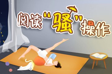 爱游戏ayx体育app